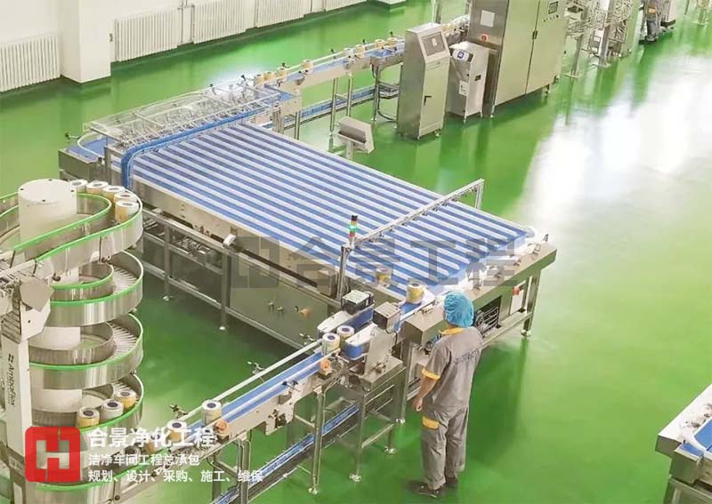 食品廠(chǎng)無(wú)塵車(chē)間人物流管理的關(guān)鍵